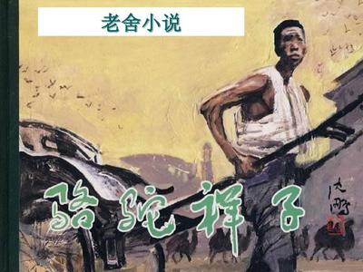 海角社区网页短视频在线观看